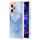 For Xiaomi Redmi Note 12 Pro+ 5G Global Electroplating Marble Dual-side IMD Phone Case(Blue 018) - 1