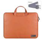 Waterproof PU Laptop Bag Inner Bag, Size:15 inch(Brown) - 1