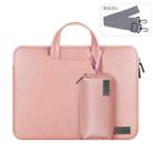 Waterproof PU Laptop Bag Inner Bag with Power Pack, Size:13 / 14 inch(Rose Gold) - 1