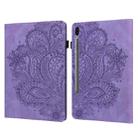 For Samsung Galaxy Tab S6 T860 Peacock Embossed Pattern Leather Tablet Case(Purple) - 1