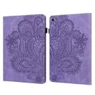 For Samsung Galaxy Tab A9 Peacock Embossed Pattern Leather Tablet Case(Purple) - 1