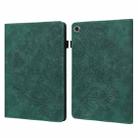 For Samsung Galaxy Tab A9 Peacock Embossed Pattern Leather Tablet Case(Green) - 1