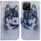 For Huawei nova Y61 / Enjoy 50z Coloured Drawing Flip Leather Phone Case(White Wolf) - 1