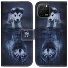 For Huawei nova Y61 / Enjoy 50z Coloured Drawing Flip Leather Phone Case(Wolf and Dog) - 1