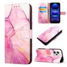 For Xiaomi Redmi Note 12 Pro+ 5G Global / Note 12 Explorer PT003 Marble Pattern Flip Leather Phone Case(LS001) - 1