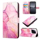 For Xiaomi 13 Pro PT003 Marble Pattern Flip Leather Phone Case(LS001) - 1