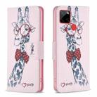 For Nokia C12 Colored Drawing Pattern Leather Phone Case(Giraffe) - 1