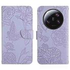 For Xiaomi 13 Ultra HT03 Skin Feel Butterfly Embossed Flip Leather Phone Case(Purple) - 1