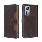 For Blackview A85 Skin Feel Magnetic Buckle Leather Phone Case(Brown) - 1