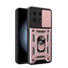 For Honor X8a 4G Sliding Camera Cover Design TPU + PC Phone Case(Rose Gold) - 1