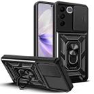 For vivo V27e Sliding Camera Cover Design TPU + PC Phone Case(Black) - 1