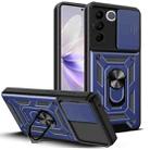 For vivo V27e Sliding Camera Cover Design TPU + PC Phone Case(Blue) - 1