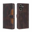 For Huawei Enjoy 60 Skin Feel Magnetic Buckle Leather Phone Case(Brown) - 1