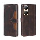 For vivo Y100 5G Skin Feel Magnetic Buckle Leather Phone Case(Brown) - 1