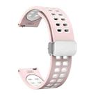 20mm Double-row Hole Folding Silver Buckle Two-color Silicone Watch Band(Pink White) - 1