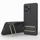 For Xiaomi Redmi Note 12 Pro 5G Global Wavy Textured Phone Case (Black) - 1