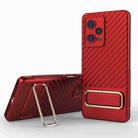 For Xiaomi Redmi Note 12 Pro 5G Global Wavy Textured Phone Case (Red) - 1