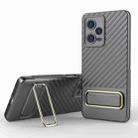 For Xiaomi Redmi Note 12 Pro 5G Global Wavy Textured Phone Case (Grey) - 1