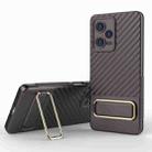 For Xiaomi Redmi Note 12 Pro 5G Global Wavy Textured Phone Case (Brown) - 1