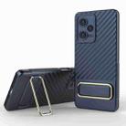 For Xiaomi Redmi Note 12 Pro 5G Global Wavy Textured Phone Case (Blue) - 1