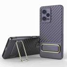 For Xiaomi Redmi Note 12 Pro 5G Global Wavy Textured Phone Case (Purple) - 1