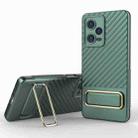 For Xiaomi Redmi Note 12 Pro 5G Global Wavy Textured Phone Case (Green) - 1