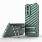 For Honor 80 Pro 5G Wavy Textured Phone Case (Green) - 1