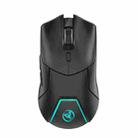 HXSJ T40 7 Keys 4000DPI Three-mode Colorful Backlight Wireless Gaming Mouse Rechargeable(Black) - 1