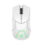 HXSJ T40 7 Keys 4000DPI Three-mode Colorful Backlight Wireless Gaming Mouse Rechargeable(White) - 1