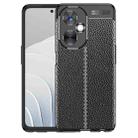 For OnePlus Nord CE 3 Lite Litchi Texture TPU Phone Case(Black) - 1