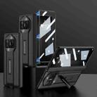 For Huawei Mate X3 GKK Integrated Magnetic Folding Hinge Supercar Phone Case(Black) - 1