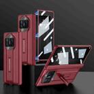 For Huawei Mate X3 GKK Integrated Magnetic Folding Hinge Supercar Phone Case(Red) - 1