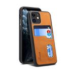 For iPhone 11 Pro Max H09 TPU + PU Leather Anti-fall Protective Case with Card Slots(Khaki) - 1