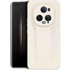 For Honor Magic5 Ultimate imak UC-4 Series Straight Edge TPU Phone Case(White) - 1