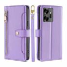 For Infinix Zero 20 Sheep Texture Cross-body Zipper Wallet Leather Phone Case(Purple) - 1