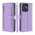 For Tecno Spark 10C Sheep Texture Cross-body Zipper Wallet Leather Phone Case(Purple) - 1