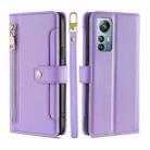 For Blackview A85 Sheep Texture Cross-body Zipper Wallet Leather Phone Case(Purple) - 1