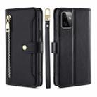 For Motorola Moto G Power 2023 Sheep Texture Cross-body Zipper Wallet Leather Phone Case(Black) - 1