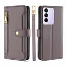 For vivo S16e Sheep Texture Cross-body Zipper Wallet Leather Phone Case(Grey) - 1