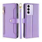 For vivo S16e Sheep Texture Cross-body Zipper Wallet Leather Phone Case(Purple) - 1