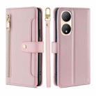 For vivo Y100 5G Sheep Texture Cross-body Zipper Wallet Leather Phone Case(Pink) - 1