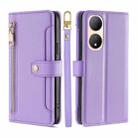 For vivo Y100 5G Sheep Texture Cross-body Zipper Wallet Leather Phone Case(Purple) - 1