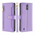 For ZTE Blade A32 Sheep Texture Cross-body Zipper Wallet Leather Phone Case(Purple) - 1
