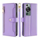 For Huawei P60 / P60 Pro Sheep Texture Cross-body Zipper Wallet Leather Phone Case(Purple) - 1