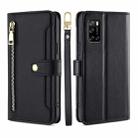 For Rakuten Big S Sheep Texture Cross-body Zipper Wallet Leather Phone Case(Black) - 1