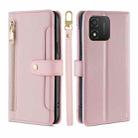 For Honor X5 4G Sheep Texture Cross-body Zipper Wallet Leather Phone Case(Pink) - 1