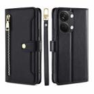 For OnePlus Ace 2V 5G Sheep Texture Cross-body Zipper Wallet Leather Phone Case(Black) - 1