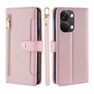For OnePlus Ace 2V 5G Sheep Texture Cross-body Zipper Wallet Leather Phone Case(Pink) - 1
