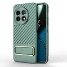 For OnePlus 11 5G Wavy Textured Phone Case (Green) - 1