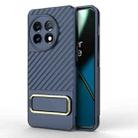 For OnePlus 11 5G Wavy Textured Phone Case (Blue) - 1